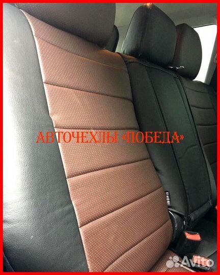 Чехлы Mitsubishi Outlander 3 из экокожи чёрно-шоко