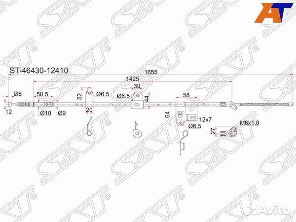 Трос ручного тормоза toyota corolla fielder