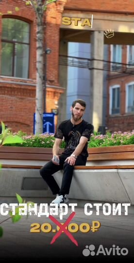 Курсы видеографов “0-100“ (обучение)