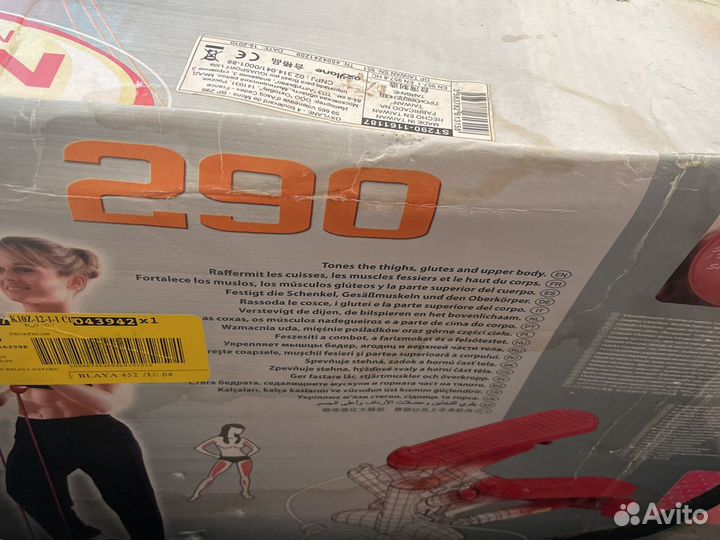 Тренажер для ног.Новый