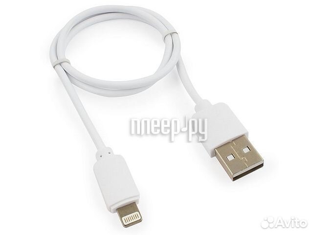 Гарнизон USB AM - Lightning 50cm White GCC-USB