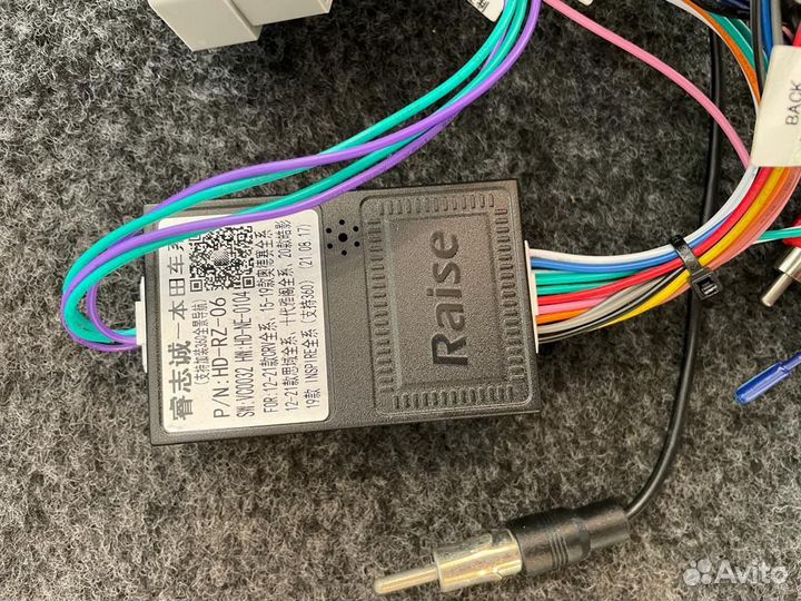 Canbus комплект для установки магнитолы honda cr-v