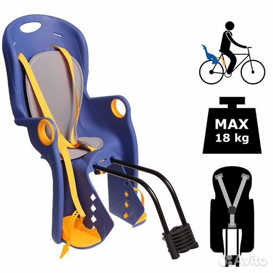 Велокресло заднее BQ-5A, крепление на раму, цвет с