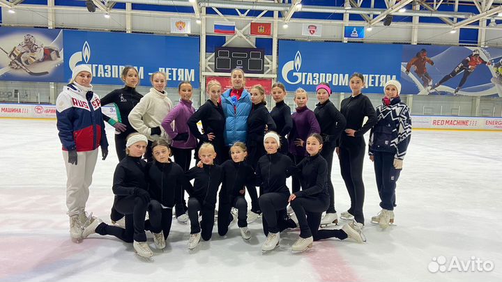 Набор В группу сог по фигурному катанию