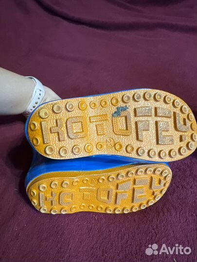 Сапоги резиновые 23 размер 15см