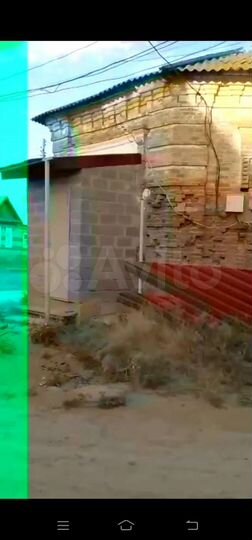 Дом 300 м² на участке 3 сот.