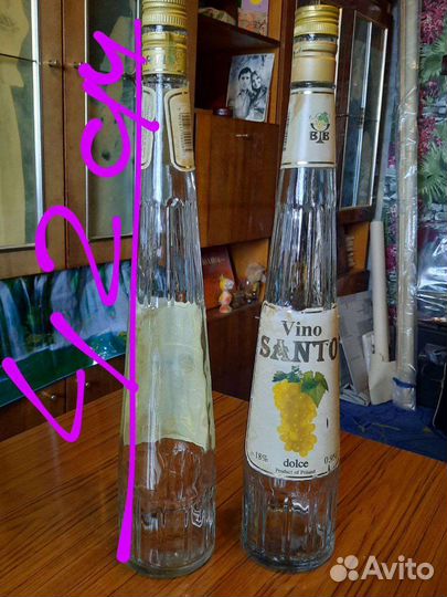 Бутылка фигурная гроздь скрипка высокая