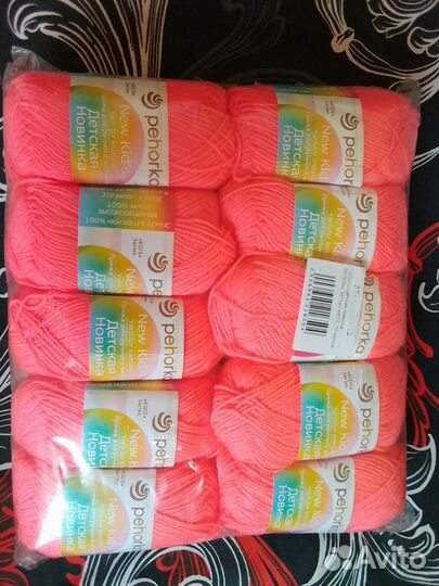 Пряжа Детская новинка