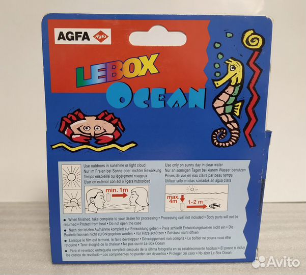 Одноразовый фотик agfa для коллекции