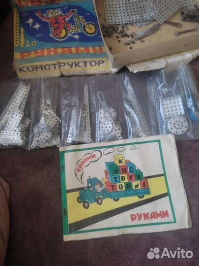 Советские конструкторы