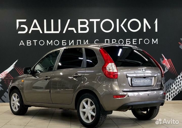 LADA Kalina 1.6 МТ, 2014, 159 025 км