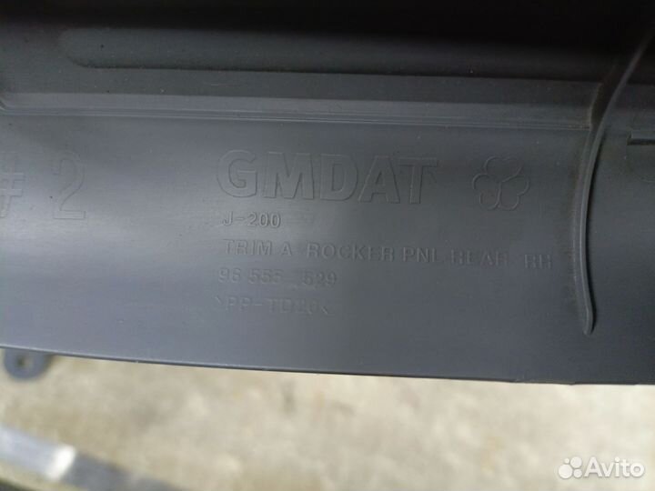 Правые накладки порогов Chevrolet Lacetti Хетчбэк