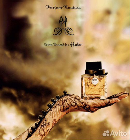 Le Parfum Denis Durand Couture от M. Micallef