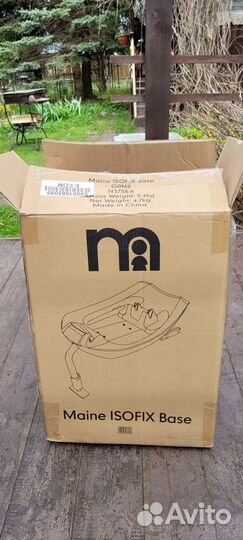 База для автолюльки Mothercare Maine Isofix Base