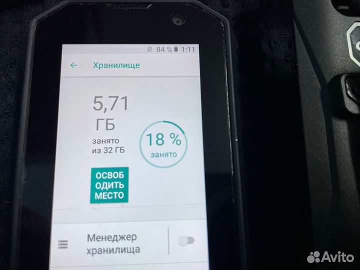 Conquest F2 Pro, 3/32 ГБ
