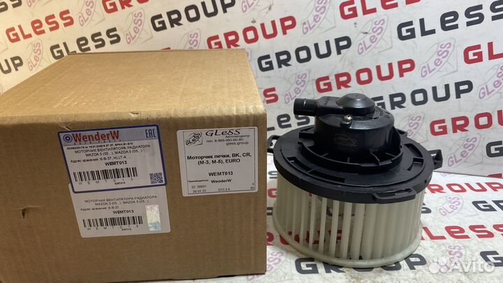 Моторчик печки BK CR M-3 M-5 европа Mazda 3 Mazda