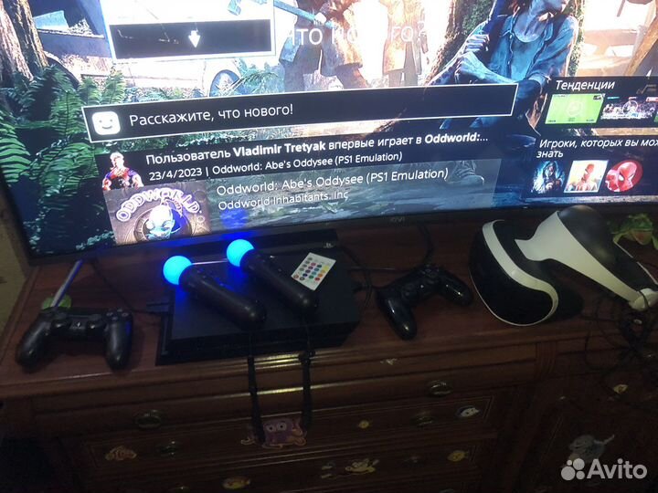 Ps4+psvr+PS Move