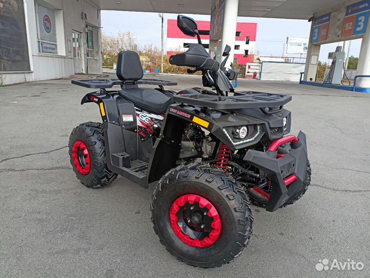Квадроцикл 200 кубов