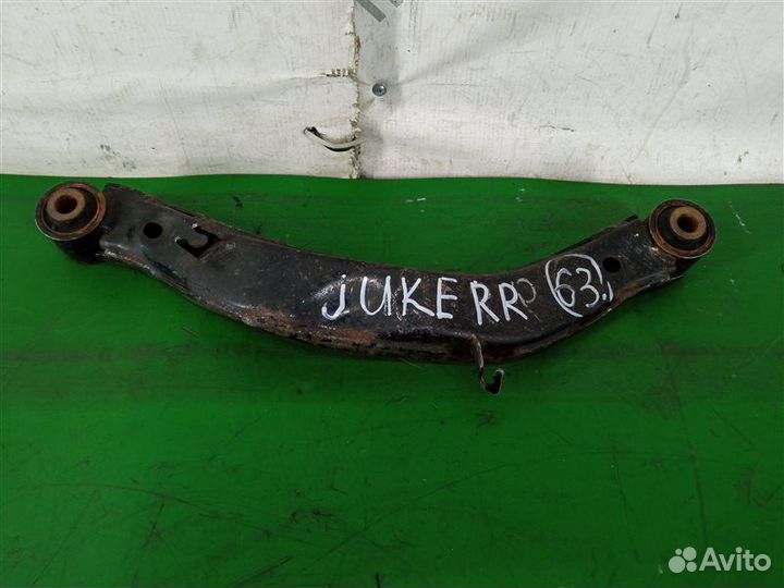 Рычаг подвески задний правый Nissan Juke YF15