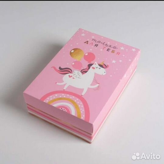 Подарочная упаковка