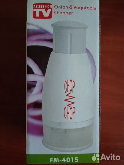 Измельчитель для овощей