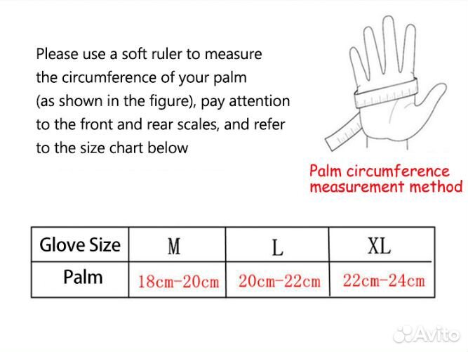 Перчатки тактические mechanix