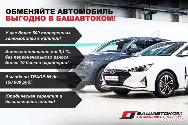 LADA Granta, 2022