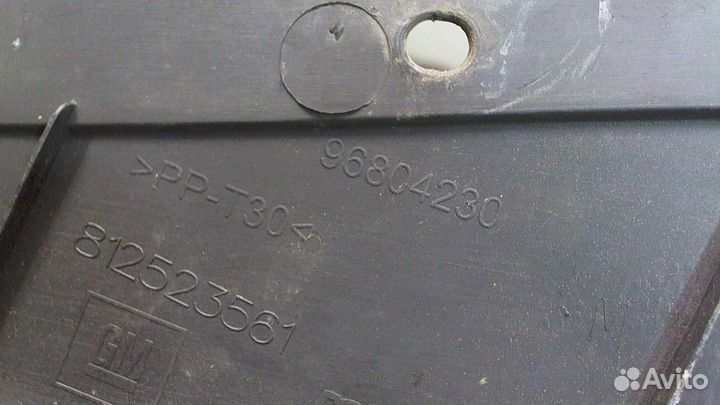 Решетка радиатора Saturn VUE, 2008