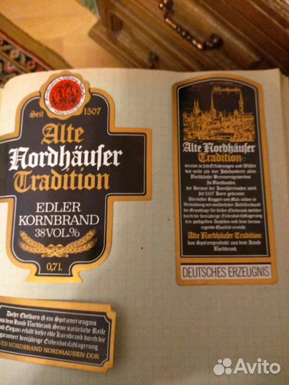 Этикетка коллекционная