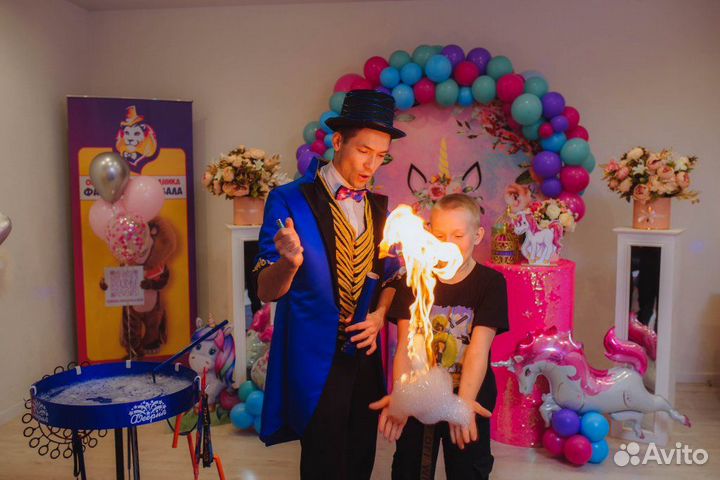 Шоу-программа на праздник