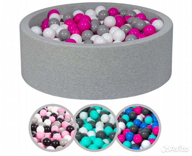 Комплекты разноцветных шаров на выбор