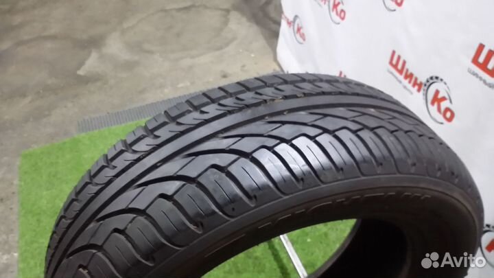 Michelin Pilot Primacy 215/55 R16