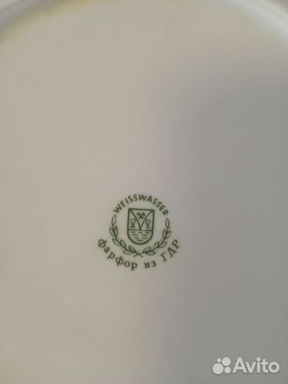 Набор столовой посуды