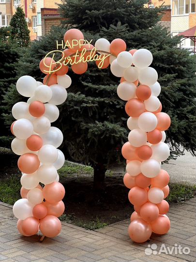 Аренда фотозоны на день рождения