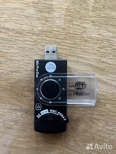 Картридер usb