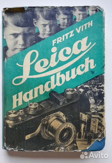 Инструкция к Leica I (Model A) 1925 года