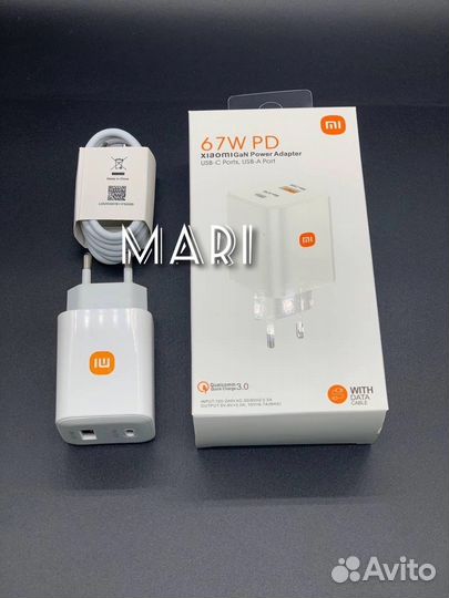 Турбо зарядка для телефона xiaomi mi 67 Вт