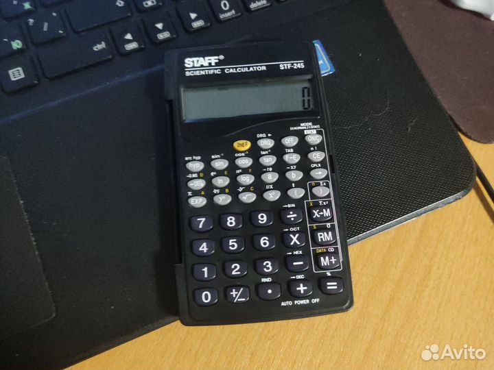 Калькулятор stuff stf - 245