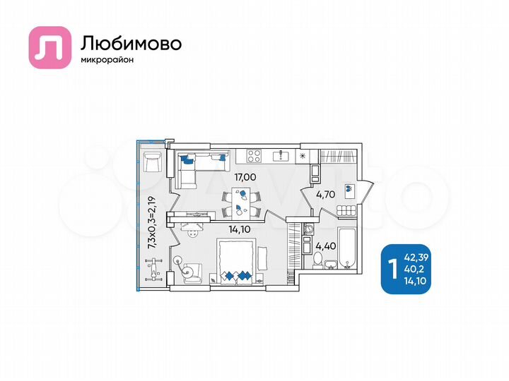 1-к. квартира, 42,4 м², 6/24 эт.