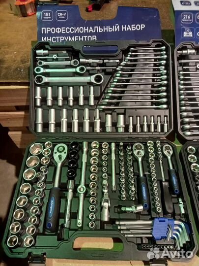 Большой Набор инструментов в чемодане