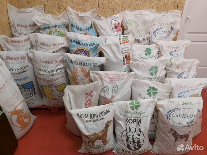 Комбикорм, зерно, отруби, доставка