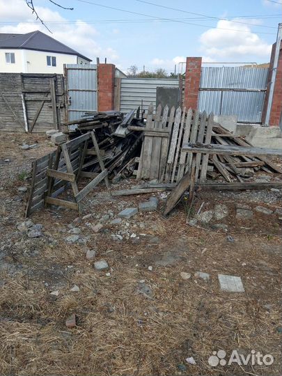 Дрова бесплатно самовывоз