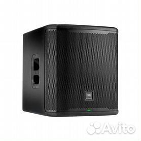 Jbl best sale prx 835