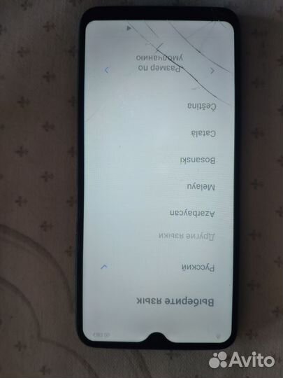 Xiaomi Redmi 9T, 4/64 ГБ