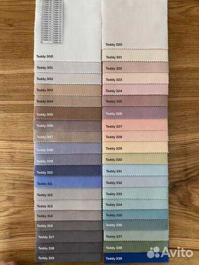 Детская кровать с мягкими бортиками