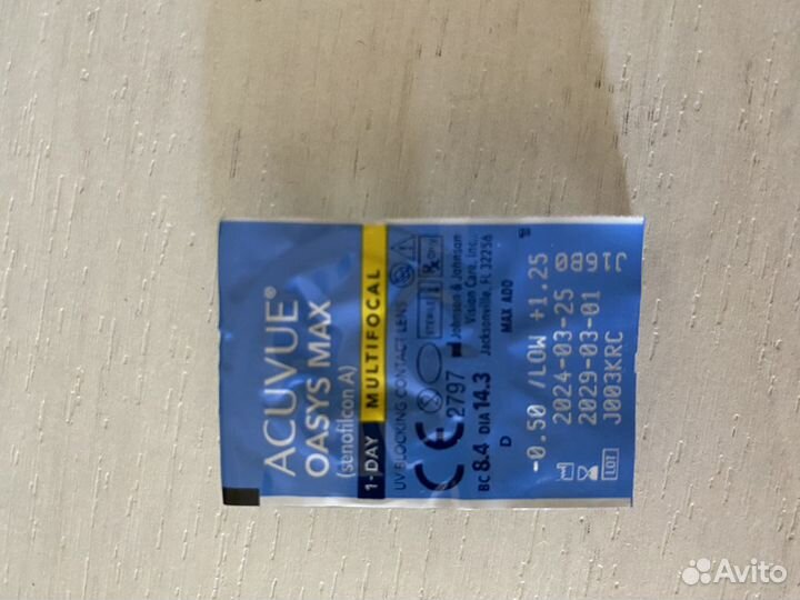 Линзы acuvue oasys однодневные -0,5