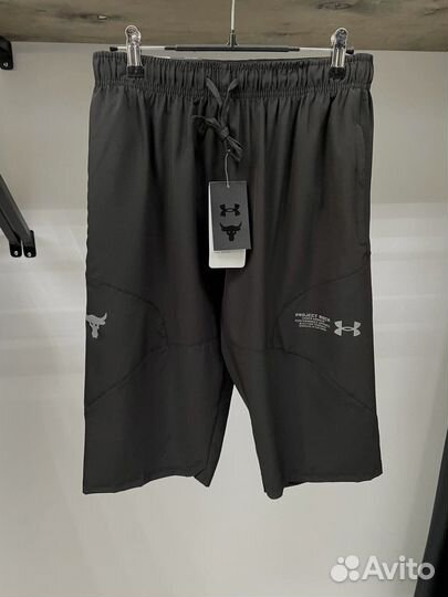 Шорты мужские under armour