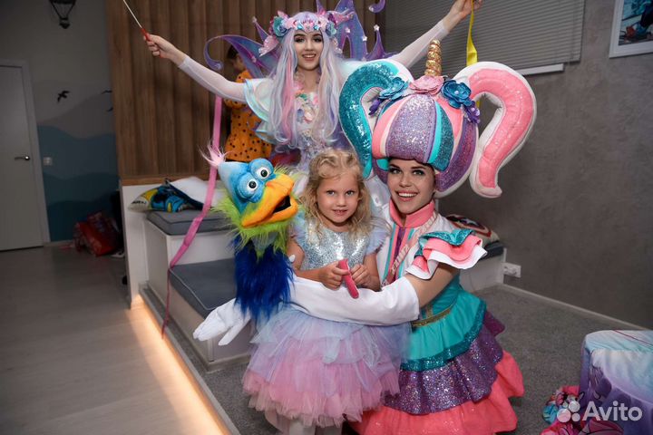 Аниматоры на день рождения