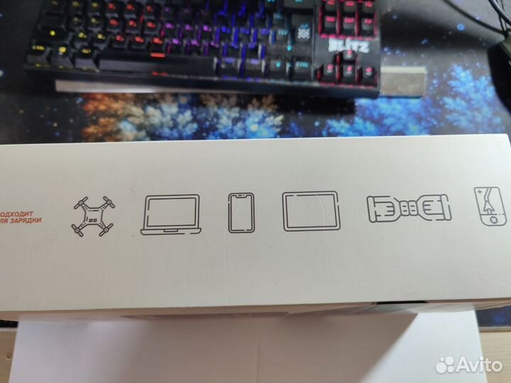 Power Bank внешний аккумулятор 40000 мАч 70W