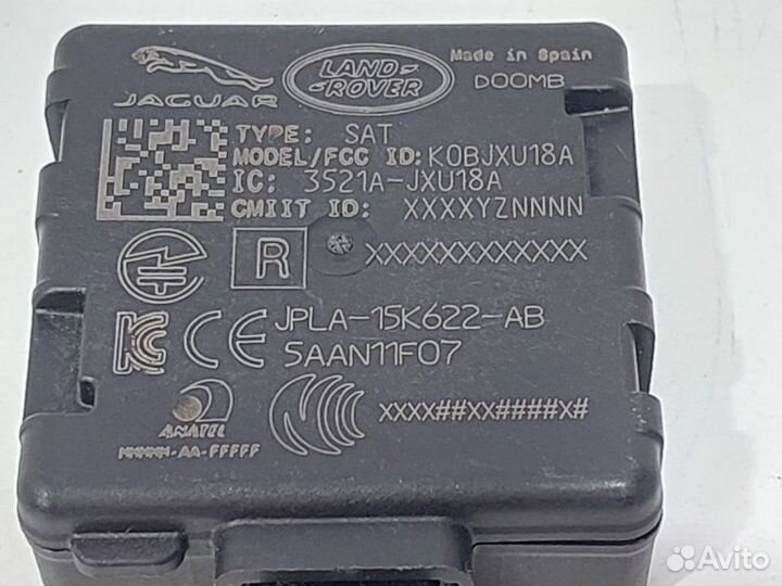 Приемопередатчик Land Rover Discovery 5 L462